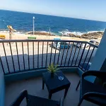 Sg Seaview Apartamento